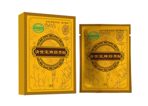 清世寶筋骨貼