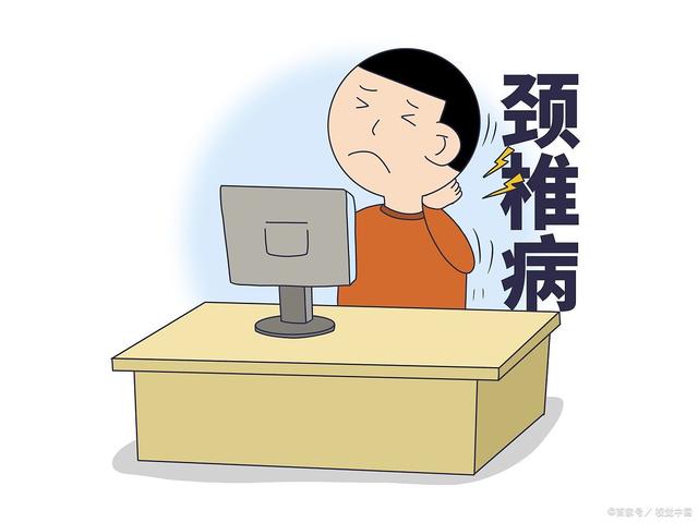 頸椎病不僅是頸部疼痛，它還有別的危害